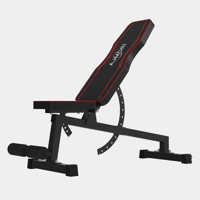 Adjustable Weight Bench