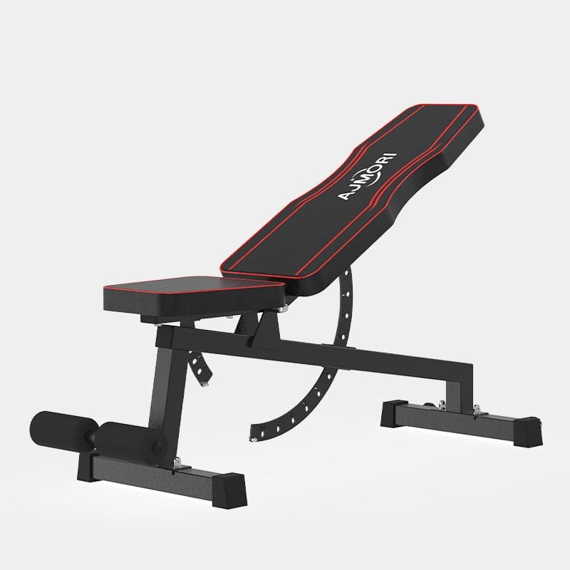 Adjustable Weight Bench